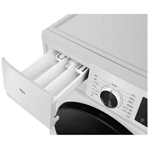 ドラム式洗濯機 7kg TCL TW-DV7A ホワイト 省スペース コンパクト 一人暮らし 単身