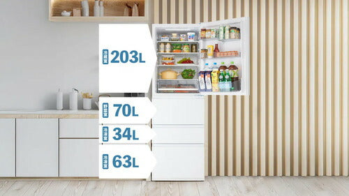 冷蔵庫 総容量370L ホワイト TCL TR-B37AW