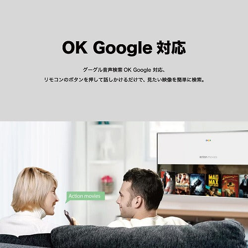 TCL P636シリーズ 55型 4K対応液晶テレビ 4KBS / CSチューナー内蔵 / Google TV搭載 / YouTube / ネットフリックス / Wi-Fi内蔵 / クロームキャスト機能内蔵 55P636