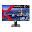 液晶ディスプレイ 27型 昇降式スタンド (フルHD/IPS/非光沢/8ms(GtoG)/100Hz/DisplayPort/HDMI/USB-C(65W給電)/スピーカー搭載/FreeSync/フリッカーフリー/ブルーライト軽減) JAPANNEXT JN-IPS27FHDR-C65W-HSP