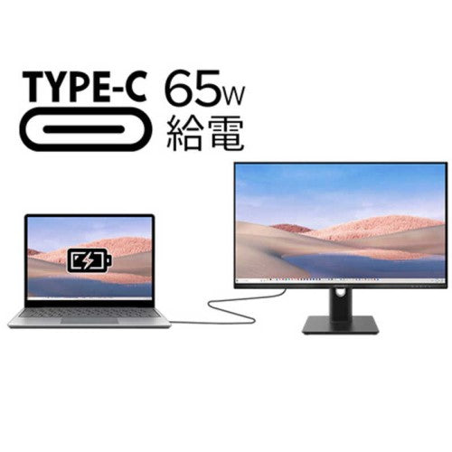 液晶ディスプレイ 27型 昇降式スタンド (フルHD/IPS/非光沢/8ms(GtoG)/100Hz/DisplayPort/HDMI/USB-C(65W給電)/スピーカー搭載/FreeSync/フリッカーフリー/ブルーライト軽減) JAPANNEXT JN-IPS27FHDR-C65W-HSP