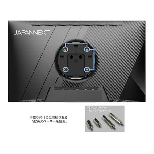 液晶ディスプレイ 27型 昇降式スタンド (フルHD/IPS/非光沢/8ms(GtoG)/100Hz/DisplayPort/HDMI/USB-C(65W給電)/スピーカー搭載/FreeSync/フリッカーフリー/ブルーライト軽減) JAPANNEXT JN-IPS27FHDR-C65W-HSP
