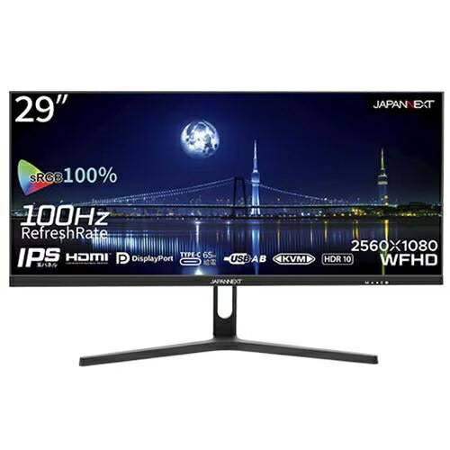JAPANNEXT ジャパンネクスト 29型ウルトラワイドPCモニター JN-IPS291WFHDR-C65W