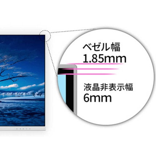 27型 液晶ディスプレイ (4K UHD/IPS/非光沢/8ms(G to G)/DisplayPort/HDMI/USB-C/スピーカー搭載/FreeSync/フリッカーフリー/ブルーライト軽減) JAPANNEXT JN-IPS27UHDR-C65W-HSP-W