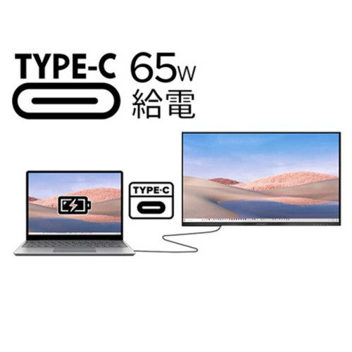 27型 液晶ディスプレイ (4K UHD/IPS/非光沢/8ms(G to G)/DisplayPort/HDMI/USB-C/スピーカー搭載/FreeSync/フリッカーフリー/ブルーライト軽減) JAPANNEXT JN-IPS27UHDR-C65W-HSP-W