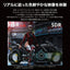 JAPANNEXT ジャパンネクスト 24.5型ゲーミングモニター JN-IPS245FHDR165 FHD