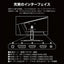 JAPANNEXT ジャパンネクスト 24.5型ゲーミングモニター JN-IPS245FHDR165 FHD