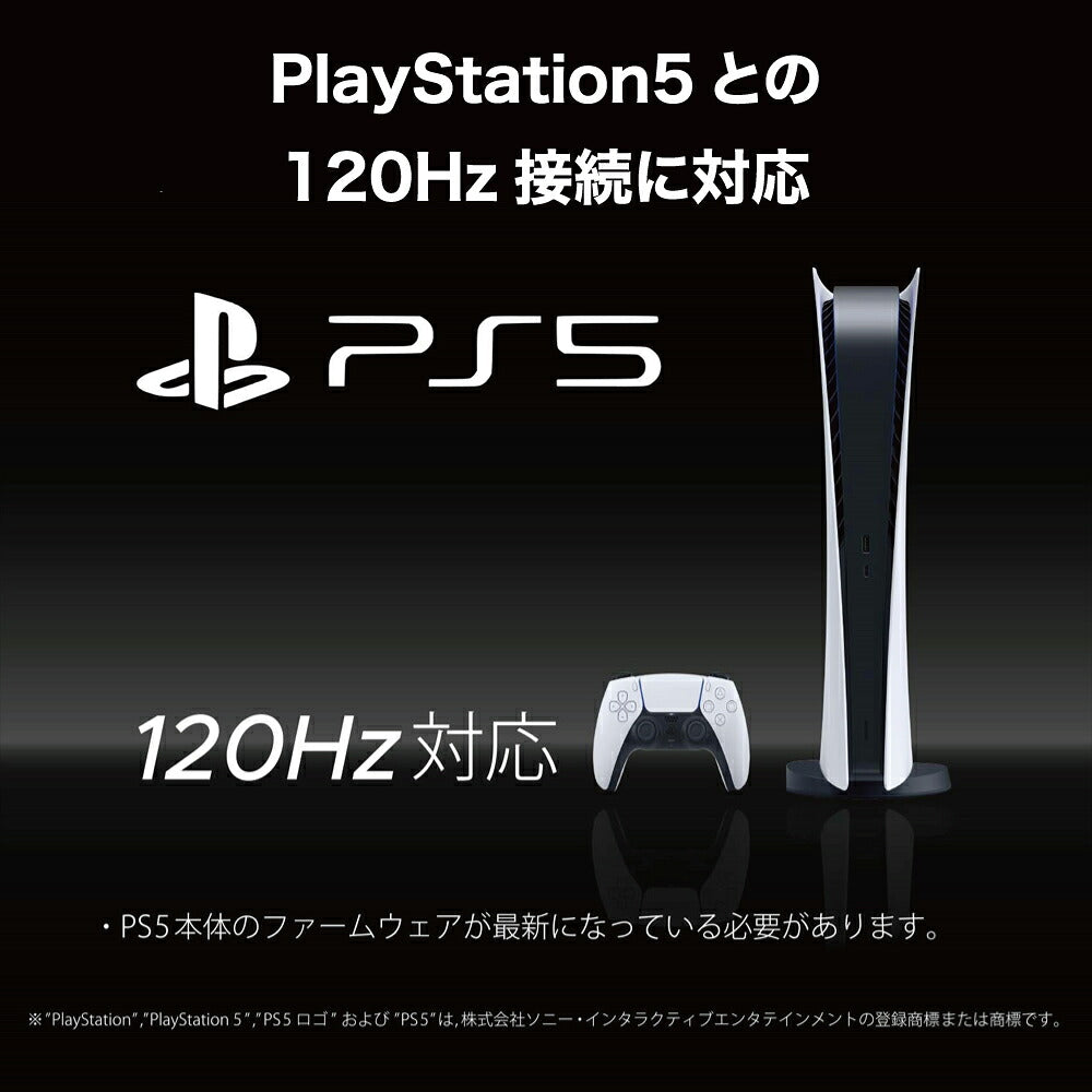 JAPANNEXT ジャパンネクスト 24.5型ゲーミングモニター JN-IPS245FHDR165 FHD