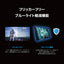 JAPANNEXT ジャパンネクスト 24.5型ゲーミングモニター JN-IPS245FHDR165 FHD
