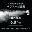スリーアップ Three-up サーキュレーター CF-T2491WH 16畳