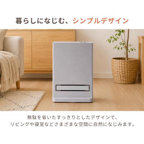 Three-up スリーアップ 大風量人感センサーセラミックヒーター CH-T2688GG