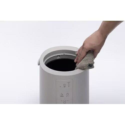 Three-up スリーアップ 上部給水スチーム加湿器 ST-T2671GG 3.0L