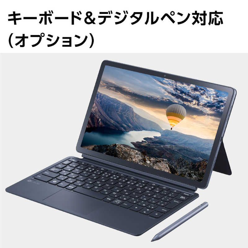 Androidタブレット TABLET LAVIE【11.2インチ/MediaTekKompanio1300T/8G/256G/2023年春モデル】 NEC PC-T1195FAS