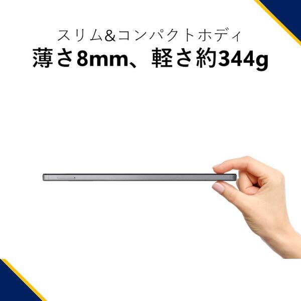 Androidタブレット LAVIE T0975/GAS【9インチ/Android12/MediaTek G80/メモリ4GB/ストレージ128GB/WPS office搭載/アークティックグレー/2023年6月モデル】 NEC PC-T0975GAS