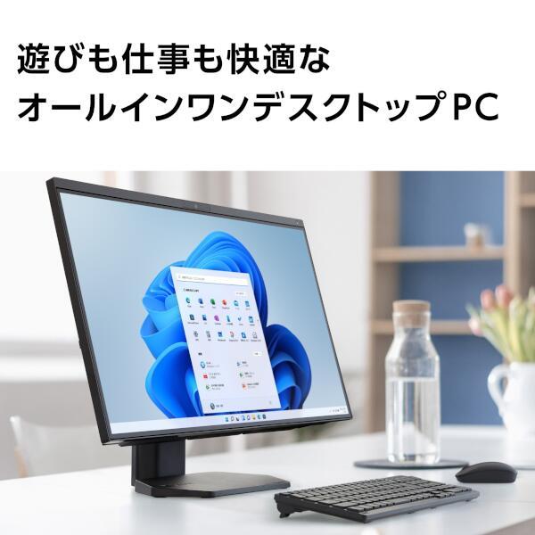 デスクトップパソコン ファインブラック 27型 NEC PC-A2797GAB