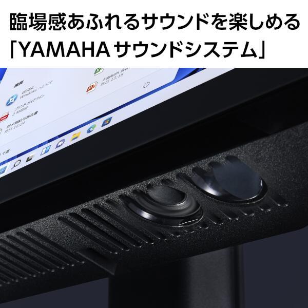 デスクトップパソコン ファインブラック 27型 NEC PC-A2797GAB