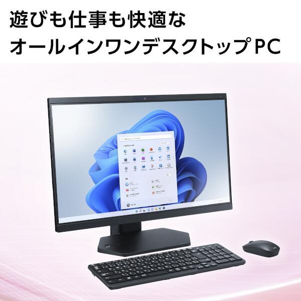 デスクトップパソコン ファインブラック 23.8型 NEC PC-A2355GAB