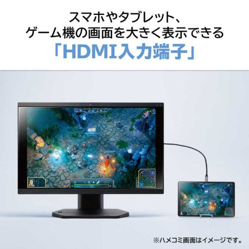 デスクトップパソコン LAVIE A23 ［23.8型 /intel Core i5 /メモリ：16GB /SSD：512GB］ ファインブラック NEC PC-A2355JAB