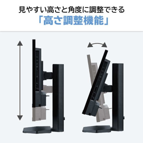 デスクトップパソコン LAVIE A23 ［23.8型 /intel Core i5 /メモリ：16GB /SSD：512GB］ ファインブラック NEC PC-A2355JAB