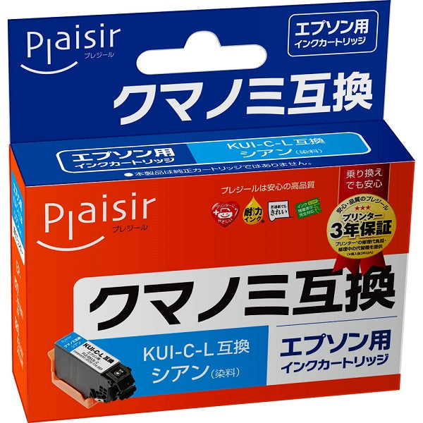 互換のインクカートリッジ プレジール PLE-EKUIL-C