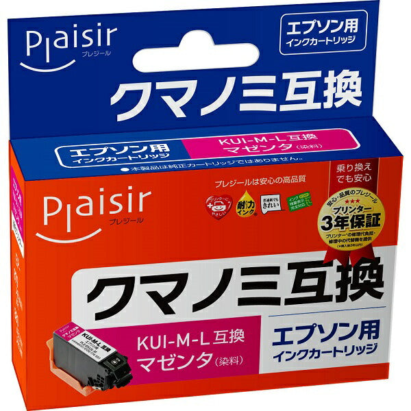 互換のインクカートリッジ プレジール PLE-EKUIL-M