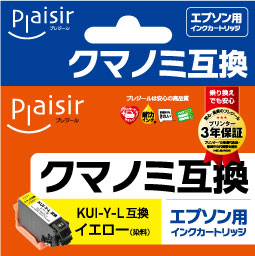 互換のインクカートリッジ プレジール PLE-EKUIL-Y