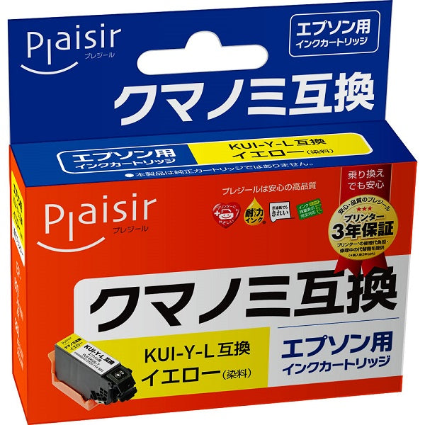 互換のインクカートリッジ プレジール PLE-EKUIL-Y