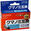 互換のインクカートリッジ プレジール PLE-EKUIL-LC