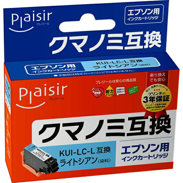 互換のインクカートリッジ プレジール PLE-EKUIL-LC