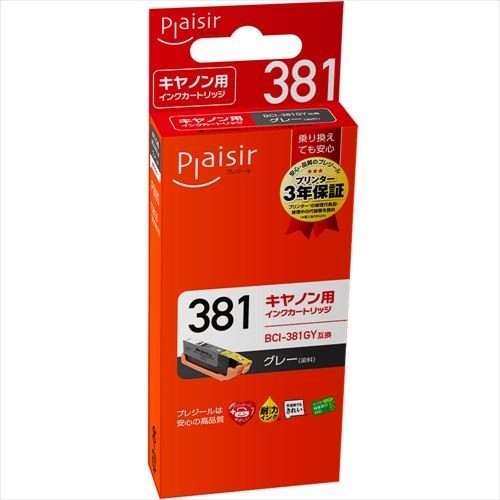 互換のインクカートリッジ プレジール PLE-C381GY