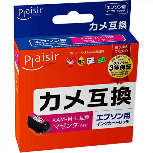 Plaisir プレジール エプソン KAM－M－L対応 互換インク マゼンタ PLE－EKAML－M 残量表示対応