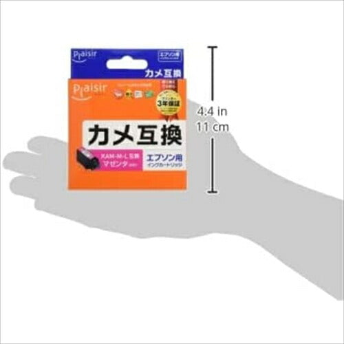 Plaisir プレジール エプソン KAM－M－L対応 互換インク マゼンタ PLE－EKAML－M 残量表示対応