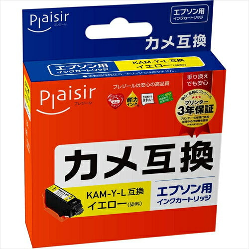 Plaisir プレジール エプソン KAM－Y－L対応 互換インク イエロー PLE－EKAML－Y 残量表示対応