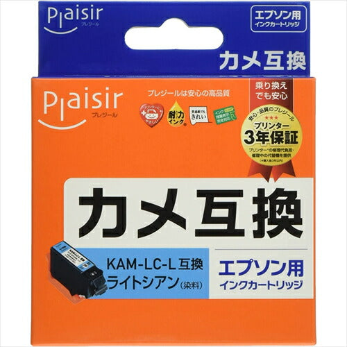 Plaisir プレジール エプソン KAM－LC－L対応 互換インク ライトシアン PLE－EKAML－LC 残量表示対応