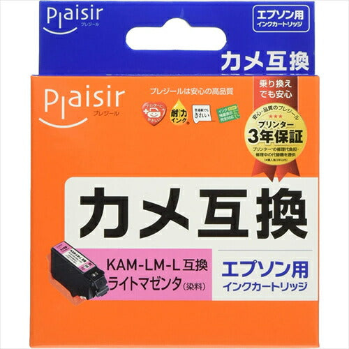 Plaisir プレジール エプソン KAM－LM－L対応 互換インク ライトマゼンダ PLE－EKAML－LM 残量表示対応