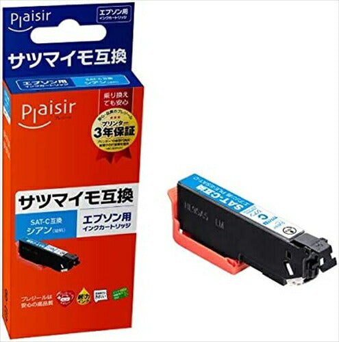 Plaisir プレジール エプソン SAT－C対応 互換インク シアン PLE－ESAT－C 残量表示対応