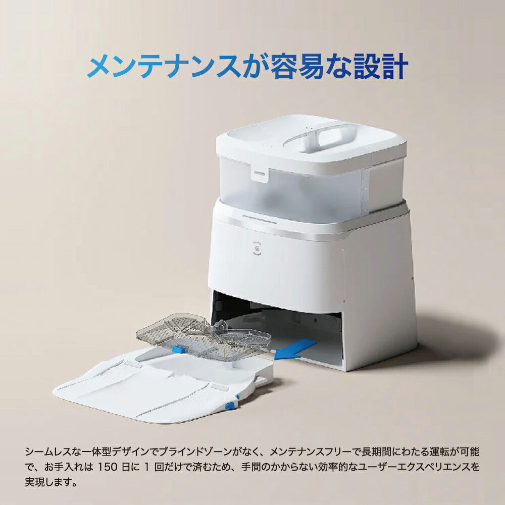 ロボット掃除機 DEEBOT T30 PRO OMNI エコバックス ECOVACS お掃除ロボット ecovacs 掃除機 自動掃除機 吸引 掃除ロボット 自動ゴミ収集 水拭き 2in1 高性能 マッピング機能 ホワイト×シルバー DDX14-12EE