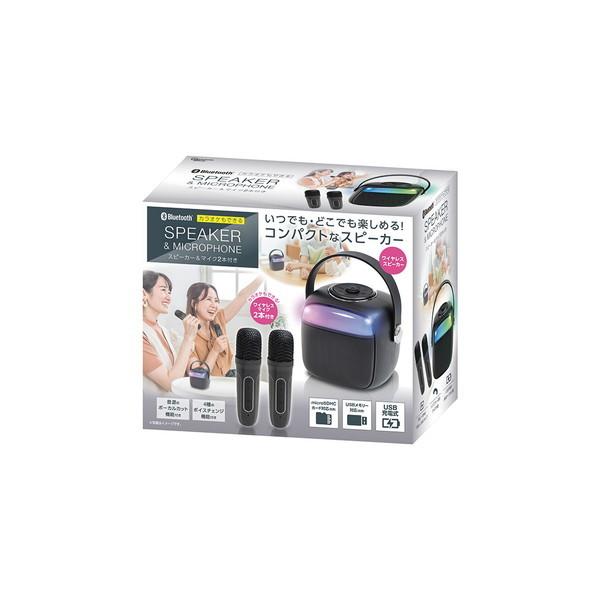 カラオケもできるBluetoothスピーカー (マイク2本付) ピーナッツクラブ
