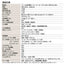 シロカ コーン式全自動コーヒーメーカー カフェばこPRO SC-C261K ミル内蔵 温度調整 ブラック