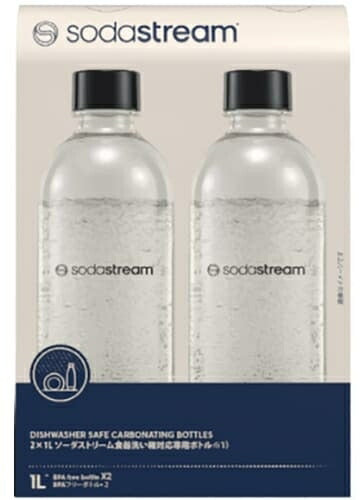 SodaStream 専用DWSボトル 1L 2本セット ブラック ソーダストリーム SSB0086