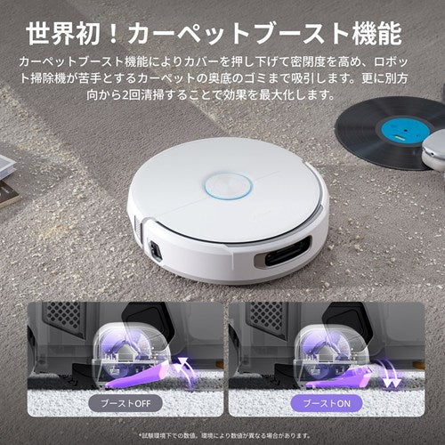 Narwal ロボット掃除機 Flow YJCC026 セルフクリーニング充電ステーション搭載 自動水拭き 吸引掃除対応