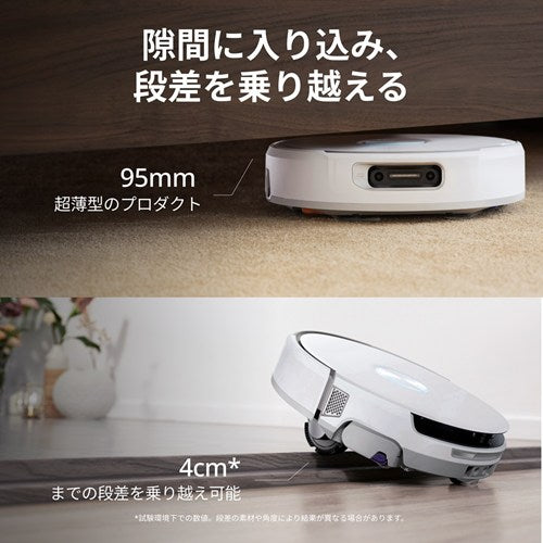 Narwal ロボット掃除機 Flow YJCC026 セルフクリーニング充電ステーション搭載 自動水拭き 吸引掃除対応