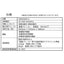三和商事 コンセント型感震ブレーカー zen断+ SND250GTα 一括遮断型 ホワイト