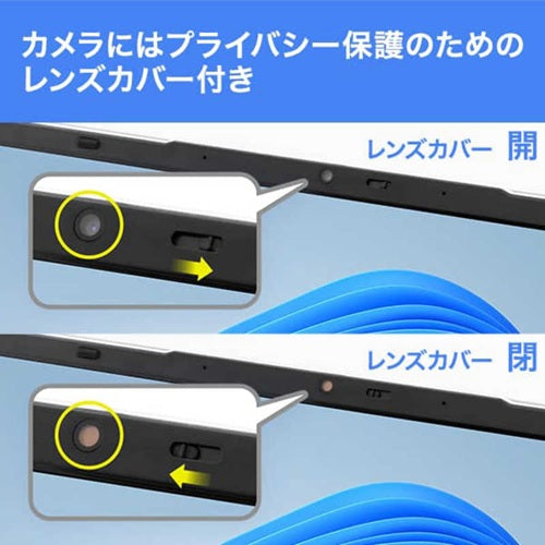 ノートパソコン aiwa book 15.6型  Windows11 Pro  intel N100  メモリ：16GB  SSD：256GB アイワ JA5-LPC1501