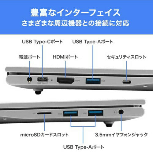 ノートパソコン aiwa book 15.6型  Windows11 Pro  intel N100  メモリ：16GB  SSD：256GB アイワ JA5-LPC1501