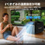 BougeRV ボージュRV ポータブルクーラー PC50001 スポットエアコン 1200W