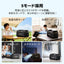BougeRV ボージュRV ポータブルクーラー PC50001 スポットエアコン 1200W