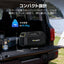BougeRV ボージュRV ポータブルクーラー PC50001 スポットエアコン 1200W