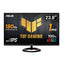 ASUS エイスース ゲーミングモニター TUF Gaming VG249Q3R 23.8インチ フルHD IPS 180Hz