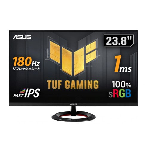 ASUS エイスース ゲーミングモニター TUF Gaming VG249Q3R 23.8インチ フルHD IPS 180Hz